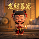 瓦简笔画图片大全可爱